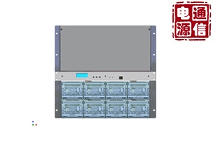 商洛嵌入式通信电源系统