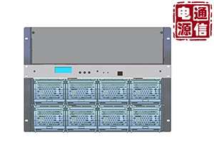 辽阳嵌入式通信电源系统